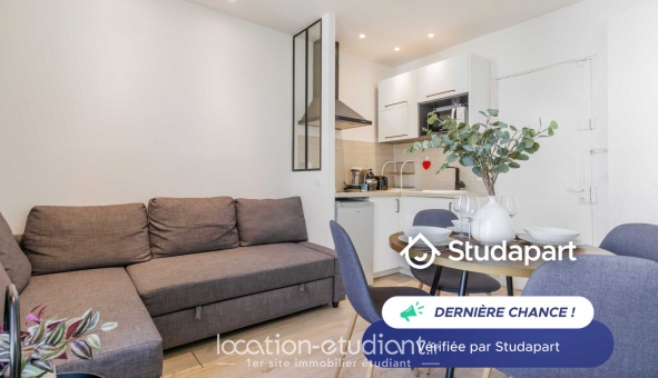 Logement étudiant T2 &agrave; Paris 06ème arrondissement (75006)