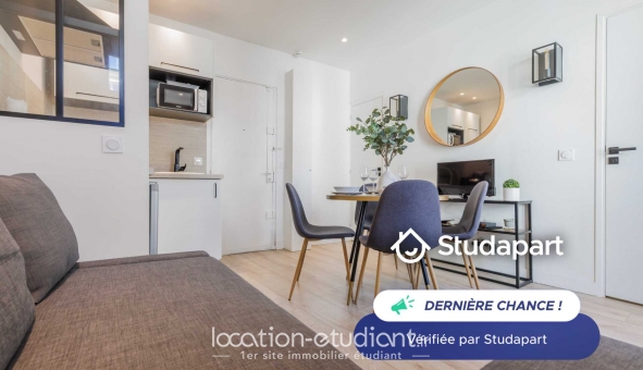 Logement étudiant T2 &agrave; Paris 06ème arrondissement (75006)