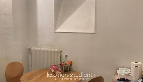 Logement �tudiant T2 &agrave; Paris 06�me arrondissement (75006)