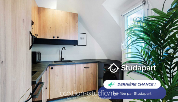 Logement �tudiant T2 &agrave; Paris 06�me arrondissement (75006)