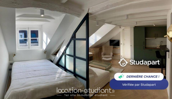 Logement �tudiant T2 &agrave; Paris 06�me arrondissement (75006)