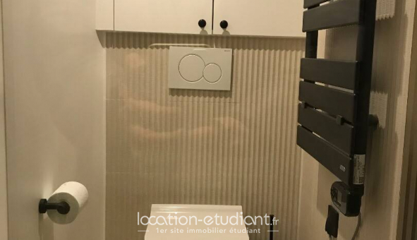 Logement �tudiant T2 &agrave; Paris 06�me arrondissement (75006)