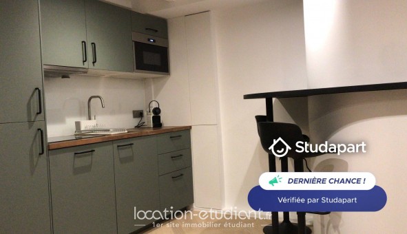 Logement �tudiant T2 &agrave; Paris 06�me arrondissement (75006)