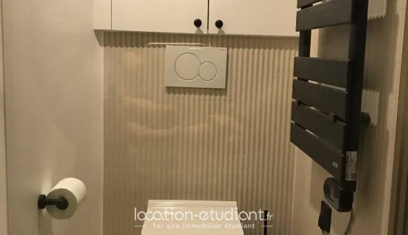 Logement �tudiant T2 &agrave; Paris 06�me arrondissement (75006)