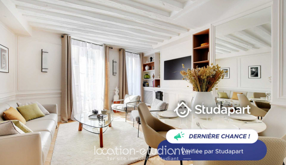 Logement tudiant T2 à Paris 07me arrondissement (75007)