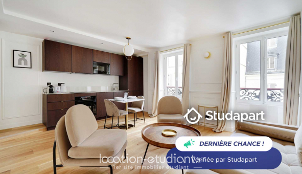 Logement étudiant T2 à Paris 07ème arrondissement (75007)