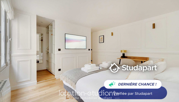 Logement étudiant T2 à Paris 07ème arrondissement (75007)