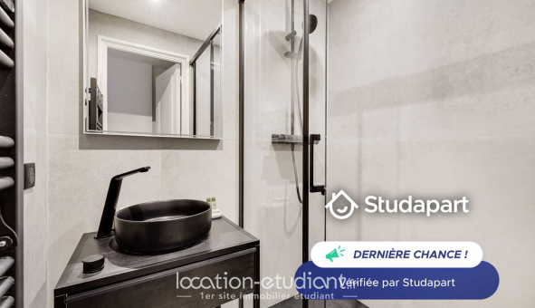 Logement étudiant T2 à Paris 07ème arrondissement (75007)
