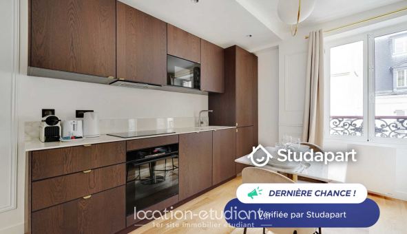 Logement étudiant T2 à Paris 07ème arrondissement (75007)