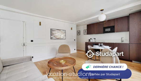 Logement étudiant T2 à Paris 07ème arrondissement (75007)