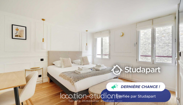 Logement étudiant T2 à Paris 07ème arrondissement (75007)