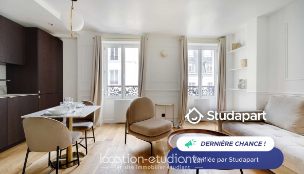 Logement étudiant T2 à Paris 07ème arrondissement (75007)