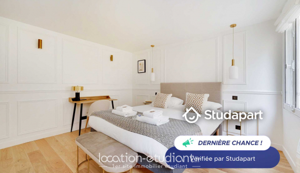 Logement étudiant T2 à Paris 07ème arrondissement (75007)