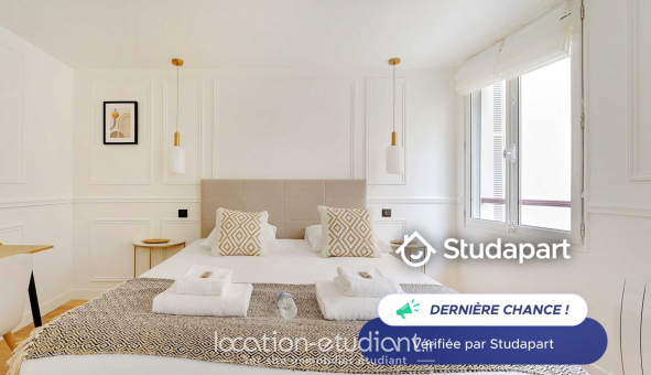 Logement étudiant T2 à Paris 07ème arrondissement (75007)
