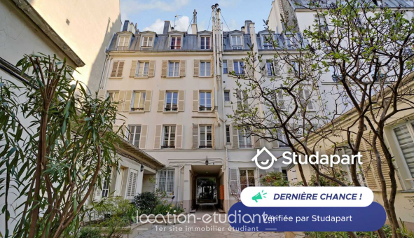 Logement tudiant T2 à Paris 07me arrondissement (75007)