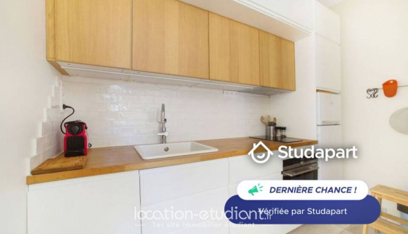 Logement tudiant T2 à Paris 07me arrondissement (75007)
