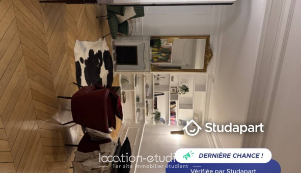 Logement tudiant T2 à Paris 07me arrondissement (75007)