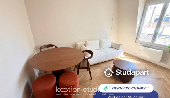 Logement tudiant T2 à Paris 07me arrondissement (75007)