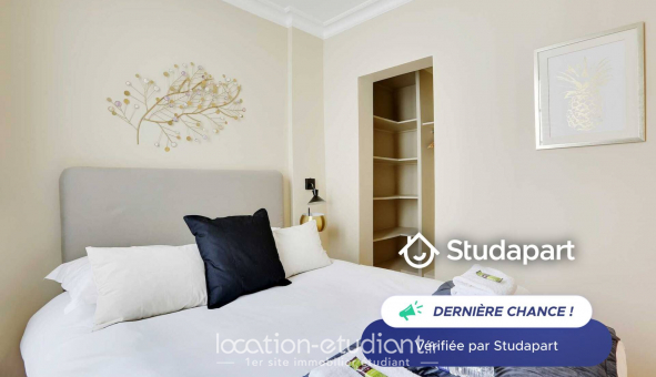 Logement tudiant T2 à Paris 07me arrondissement (75007)