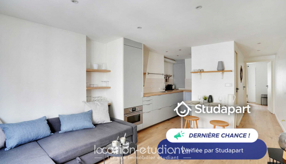 Logement tudiant T2 à Paris 07me arrondissement (75007)