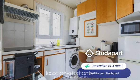 Logement tudiant T2 à Paris 07me arrondissement (75007)