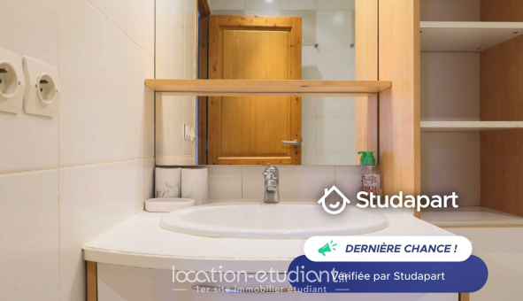Logement tudiant T2 à Paris 07me arrondissement (75007)