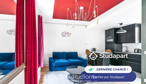 Logement tudiant T2 à Paris 07me arrondissement (75007)