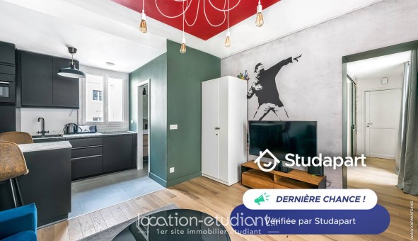 Logement tudiant T2 à Paris 07me arrondissement (75007)