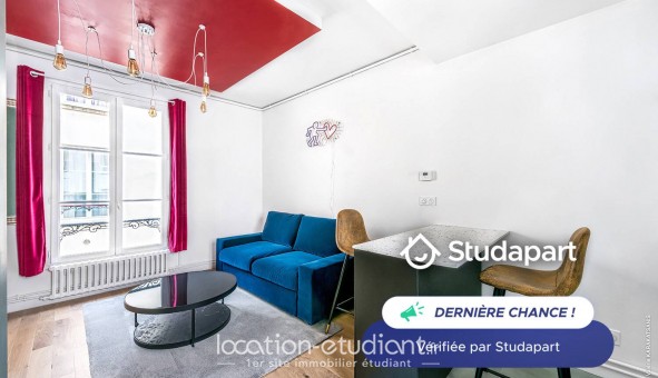 Logement tudiant T2 à Paris 07me arrondissement (75007)