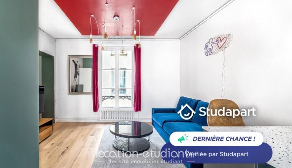 Logement tudiant T2 à Paris 07me arrondissement (75007)