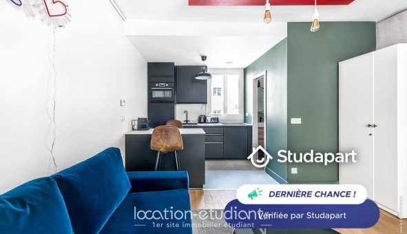 Logement tudiant T2 à Paris 07me arrondissement (75007)