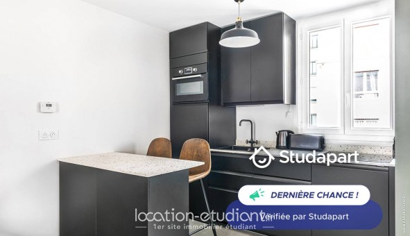 Logement tudiant T2 à Paris 07me arrondissement (75007)