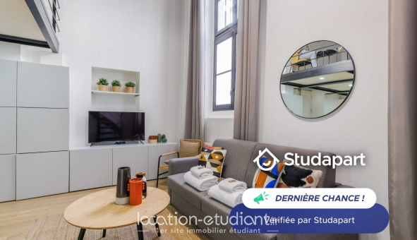 Logement tudiant T2 à Paris 07me arrondissement (75007)