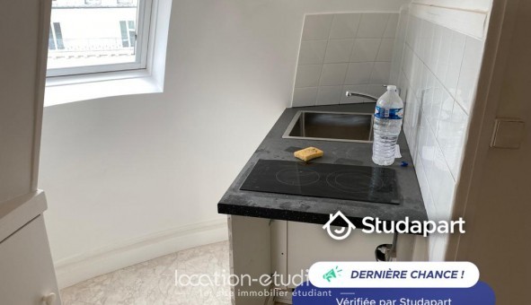 Logement tudiant T2 à Paris 07me arrondissement (75007)
