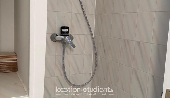 Logement tudiant T2 à Paris 07me arrondissement (75007)