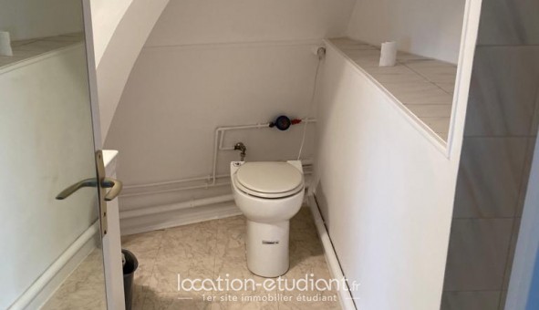 Logement tudiant T2 à Paris 07me arrondissement (75007)