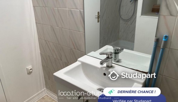 Logement tudiant T2 à Paris 07me arrondissement (75007)