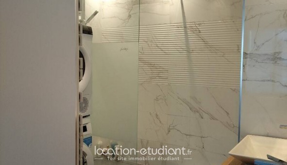 Logement tudiant T2 à Paris 07me arrondissement (75007)