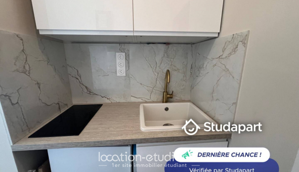 Logement tudiant T2 à Paris 07me arrondissement (75007)