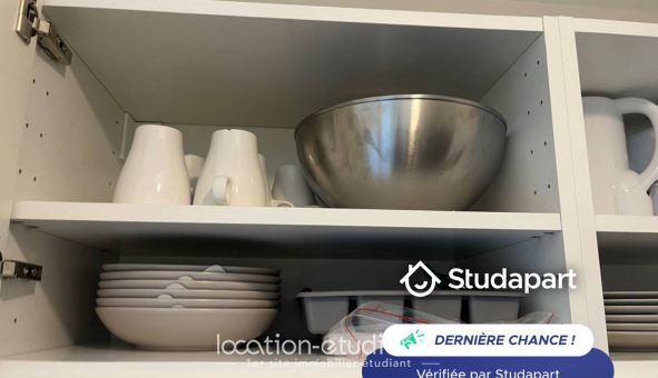 Logement tudiant T2 à Paris 07me arrondissement (75007)