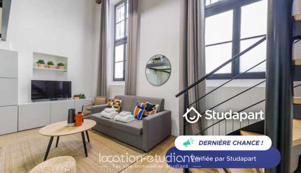 Logement �tudiant T2 &agrave; Paris 07�me arrondissement (75007)