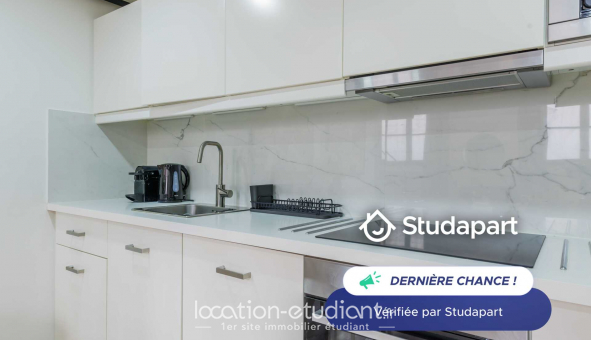 Logement �tudiant T2 &agrave; Paris 07�me arrondissement (75007)