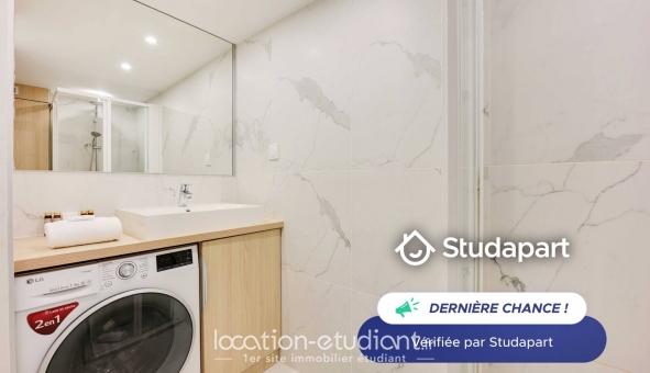 Logement étudiant T2 &agrave; Paris 07ème arrondissement (75007)