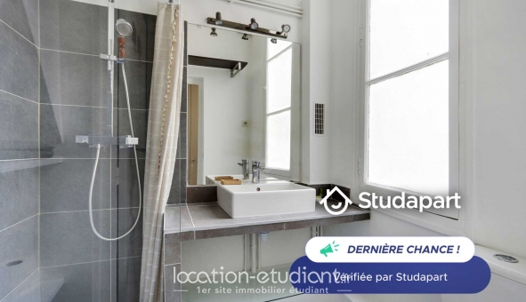 Logement étudiant T2 &agrave; Paris 07ème arrondissement (75007)