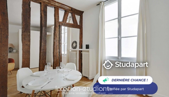 Logement étudiant T2 &agrave; Paris 07ème arrondissement (75007)