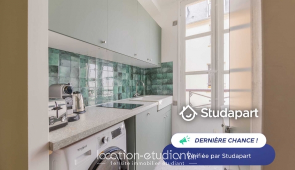 Logement étudiant T2 &agrave; Paris 07ème arrondissement (75007)