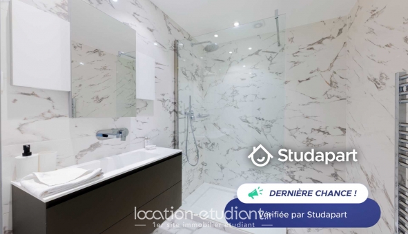 Logement étudiant T2 &agrave; Paris 07ème arrondissement (75007)