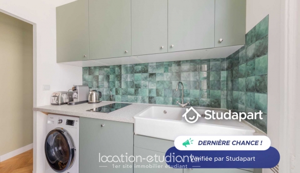 Logement étudiant T2 &agrave; Paris 07ème arrondissement (75007)