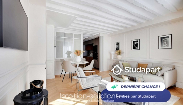 Logement étudiant T2 &agrave; Paris 07ème arrondissement (75007)
