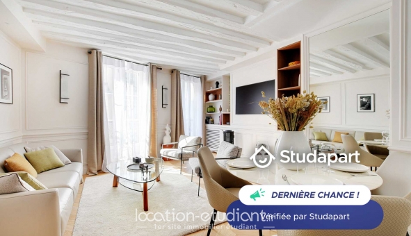 Logement étudiant T2 &agrave; Paris 07ème arrondissement (75007)
